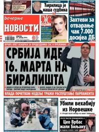 Večernje novosti - broj 1061, 26. jan 2014.