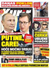 Kurir - broj 1129, 28. mar 2017.