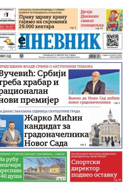 Dnevnik - broj 28001, 24. feb 2025.