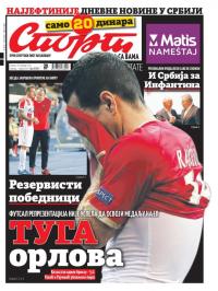 Sport - broj 20887, 14. feb 2016.