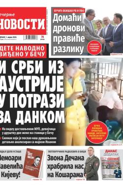 Večernje novosti - broj 4982, 1. apr 2024.
