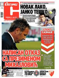Sport - broj 19855, 25. mar 2013.