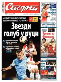 Sport - broj 20.367, 31. avg 2014.