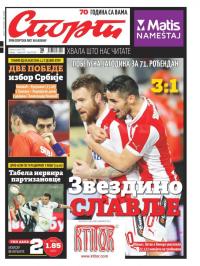 Sport - broj 20906, 6. mar 2016.