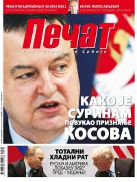 Pečat - broj 494, 3. nov 2017.