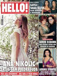 Hello - broj 253, 12. nov 2012.