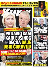 Kurir - broj 1143, 11. apr 2017.