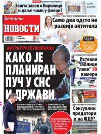Večernje novosti - broj 3880, 2. mar 2021.