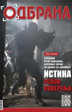 Odbrana - broj 203, 1. mar 2014.