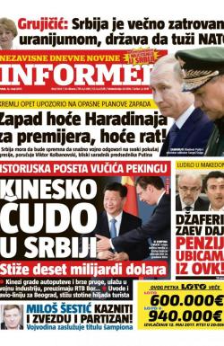 Informer - broj 1533, 12. maj 2017.