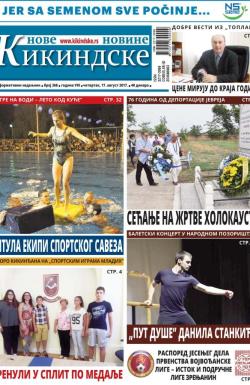 Nove kikindske novine - broj 368, 17. avg 2017.