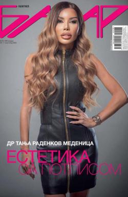 Bazar - broj 1578, 7. nov 2025.