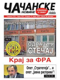 Čačanske novine - broj 735, 9. mar 2021.