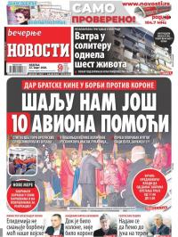 Večernje novosti - broj 3550, 22. mar 2020.