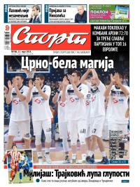 Sport - broj 20208, 21. mar 2014.