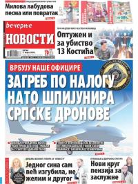 Večernje novosti - broj 4595, 3. mar 2023.