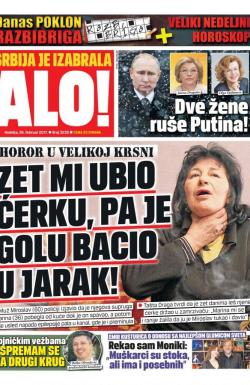 Alo - broj 3235, 26. feb 2017.