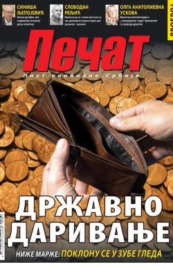Pečat - broj 862, 29. avg 2025.