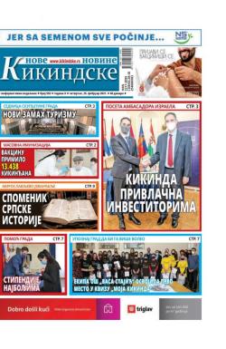 Nove kikindske novine - broj 552, 25. feb 2021.