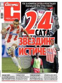 Sport - broj 19823, 21. feb 2013.