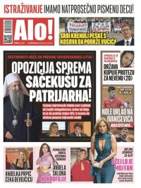 Alo - broj 5453, 18. maj 2023.