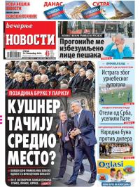 Večernje novosti - broj 3149, 14. nov 2018.