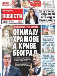 Večernje novosti - broj 3273, 14. jun 2019.