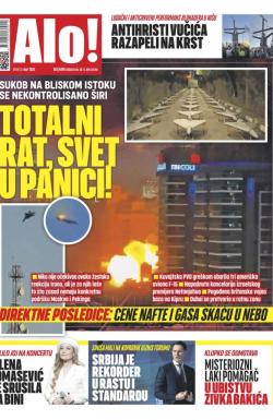 Alo - broj 6446, 3. mar 2026.