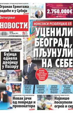 Večernje novosti - broj 4554, 20. jan 2023.