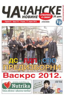 Čačanske novine - broj 313, 17. apr 2012.