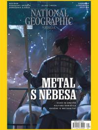 National Geographic - broj 201, 1. jul 2023.