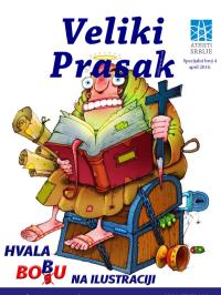 Veliki Prasak - broj Specijal 4, 1. apr 2014.