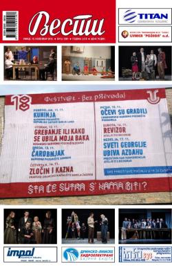 Vesti, Užice - broj 3361, 15. nov 2013.