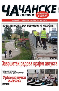 Čačanske novine - broj 601, 29. maj 2018.