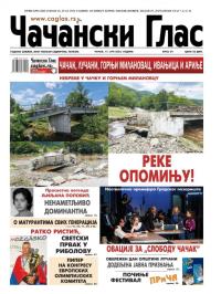 Čačanski glas - broj 24, 17. jun 2022.