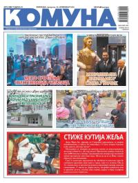 Komuna, Kikinda - broj 131, 20. nov 2025.