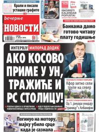 Večernje novosti - broj 3046, 3. avg 2018.