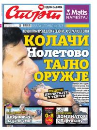 Sport - broj 20860, 18. jan 2016.