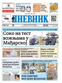 Dnevnik - broj 28388, 29. mar 2026.