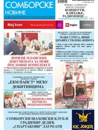 Somborske novine - broj 3573, 16. dec 2022.