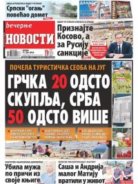 Večernje novosti - broj 4339, 15. jun 2022.