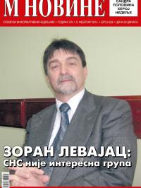 M Novine, Sr. Mitrovica - broj 633, 5. feb 2014.