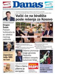 Danas - broj 7696, 25. okt 2018.