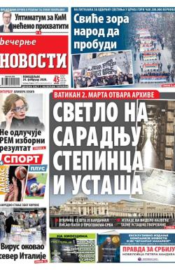 Večernje novosti - broj 3523, 24. feb 2020.