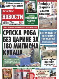 Večernje novosti - broj 1907, 1. jun 2016.