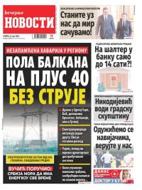 Večernje novosti - broj 5060, 22. jun 2024.