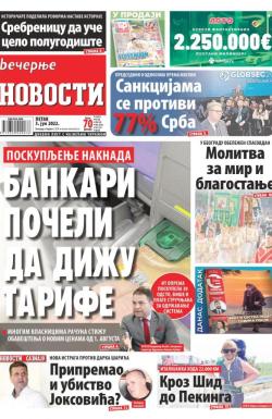 Večernje novosti - broj 4327, 3. jun 2022.