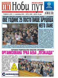 Novi put, Jagodina - broj 2965, 5. nov 2025.