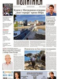 Politika - broj 40132, 27. avg 2025.