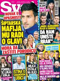 Svet SRB - broj 309, 17. jan 2020.